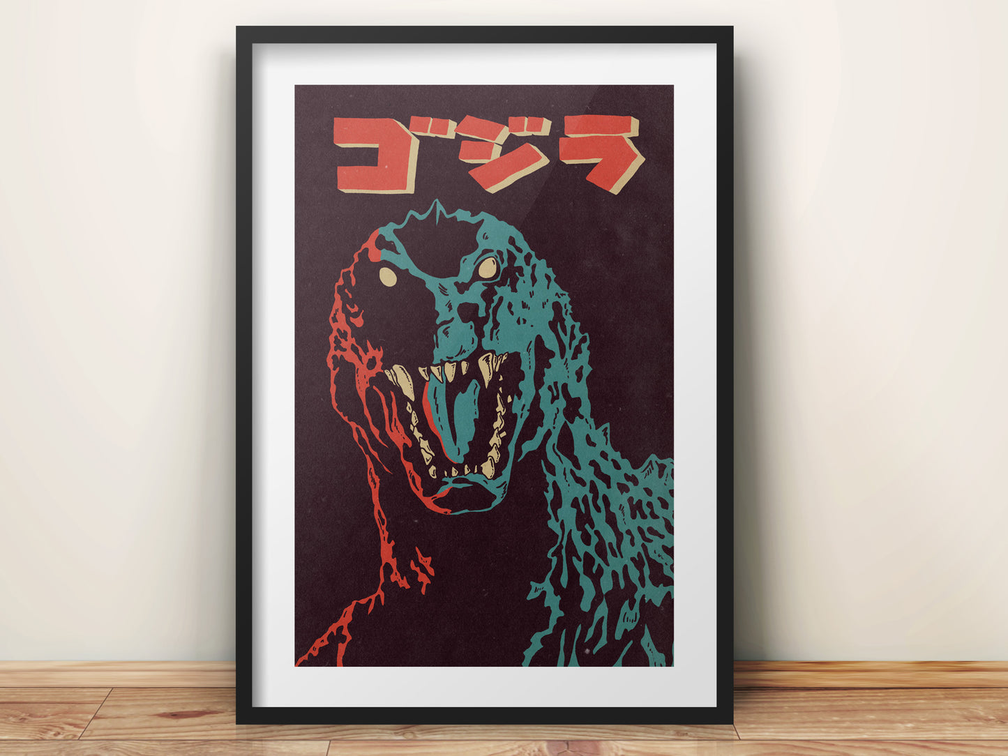 GODZILLA